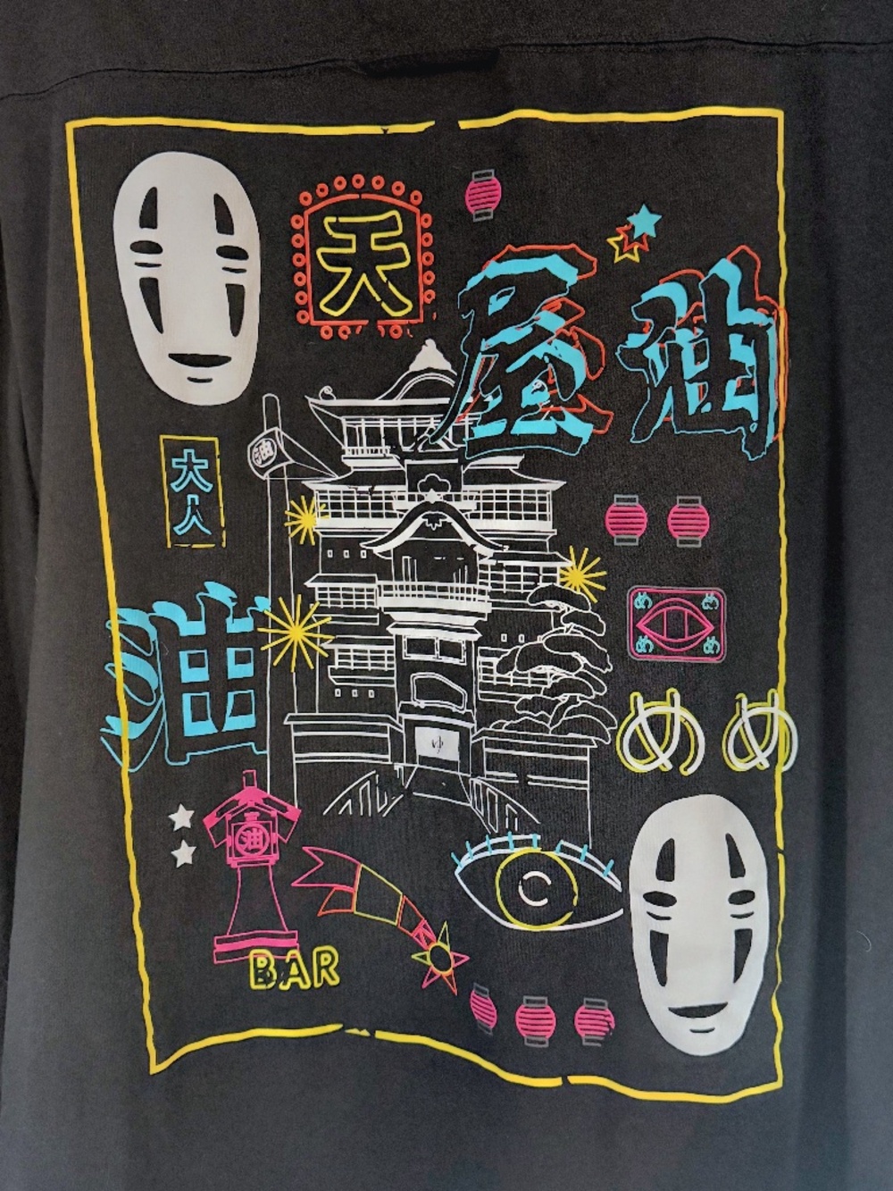 Graphic T Boxed Lunch